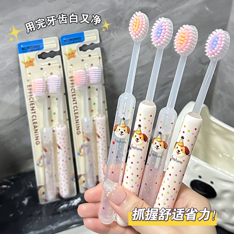 Beiyano's New New Year Lipstick Three-Sided Toothbrush with Convex Suction Cup, Long Head, Household Soft Bristles, Popular Wholesale and Dropshipping