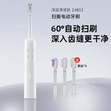 �羳�¿����늄���ˢ��ˮ����ϴ����60�Ȓ�����˳�늿�ɳ��