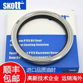 机械密封件;其他密封件;其他轴承附件