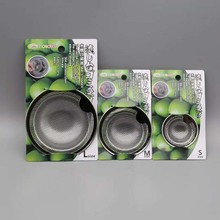 �N��ˮ������^�V�W�����͟�1057��̖7.6�M���P������^�V�W