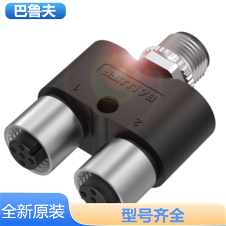 巴鲁夫 BES0064+BES M12MI-PSC40B-BV02 元器件 替代款