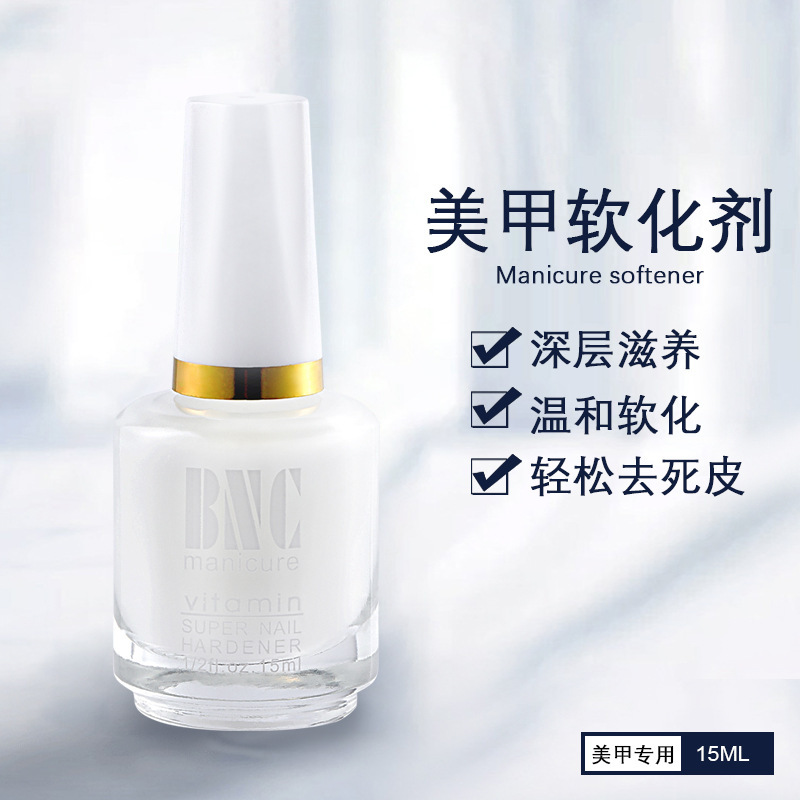 Dead skin softener for nails