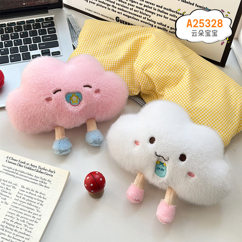 Muñeca de peluche de tela de 8 pulgadas para boda, juguete para agarrar y lanzar, producción de fábrica de muñecas, venta al por mayor.