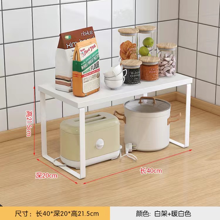 キッチンデスクトップ収納ラック食器と調味料を収納するキャビネットの小さな棚カウンタートップ層状収納パーティション棚