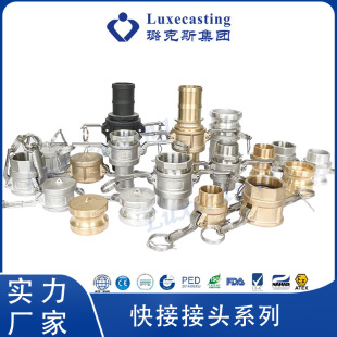 �S��ֱ�N���N���|���ٽ��^304/316���ʽ��� A/B/C/D��ȫ�׽��^
