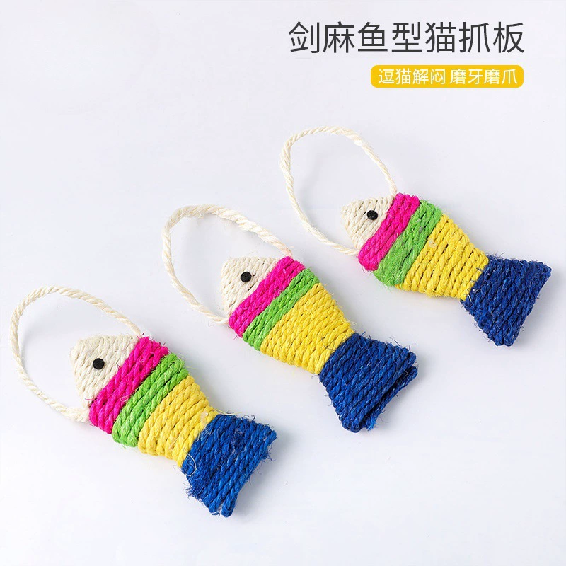 Оптовая продажа домашних животных кошачий игрушечный шнур маленький сизаль картон рыба 12 см кошачий лосьон игрушка