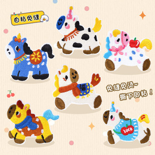 С�R���N��ճ��p�·���q����q��ë�����˟o�ۿ����a�̽��a���N