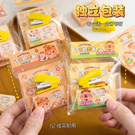 中性笔;橡皮擦;圆珠笔中油笔