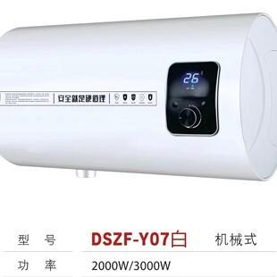 ���Sֱ��늟�ˮ����ˮ���һ����Ч��©늴�ˮ�����ټӟღˮʡ�