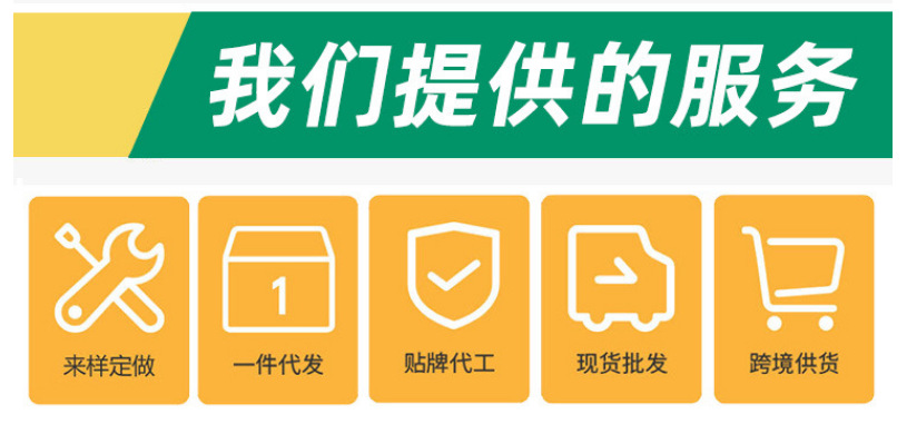 QQ截图20230220172838