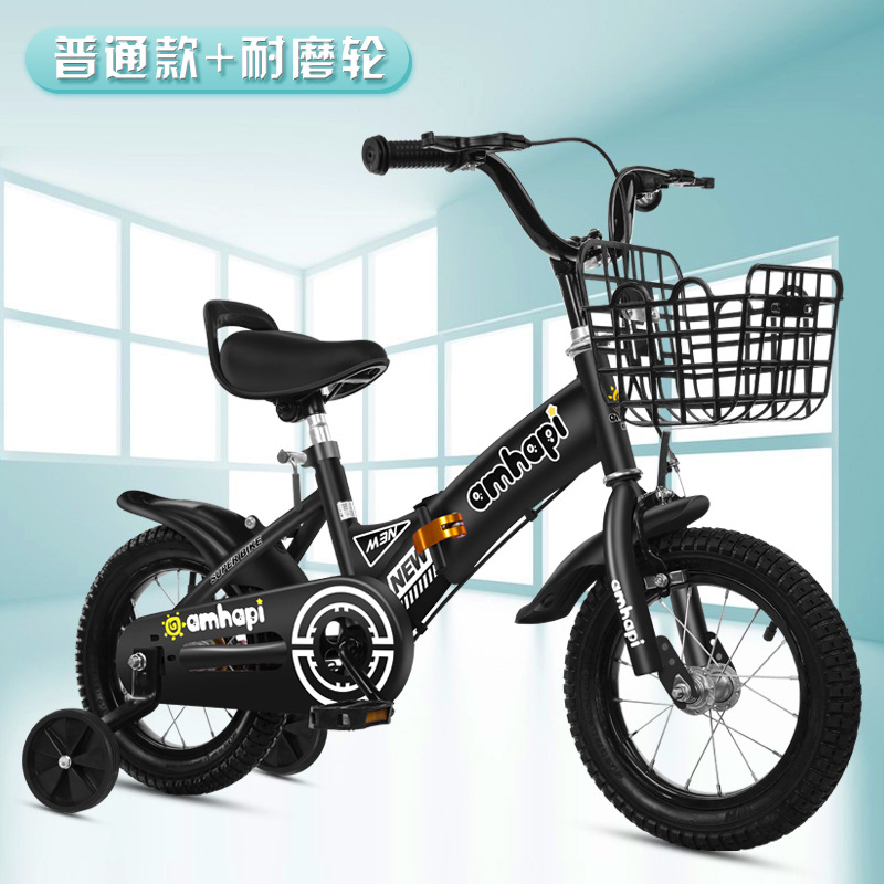 Bicicleta plegable para niños de 3 a 8 años, bicicleta de 16 pulgadas con ruedas de entrenamiento, bicicleta plegable individual para niños.