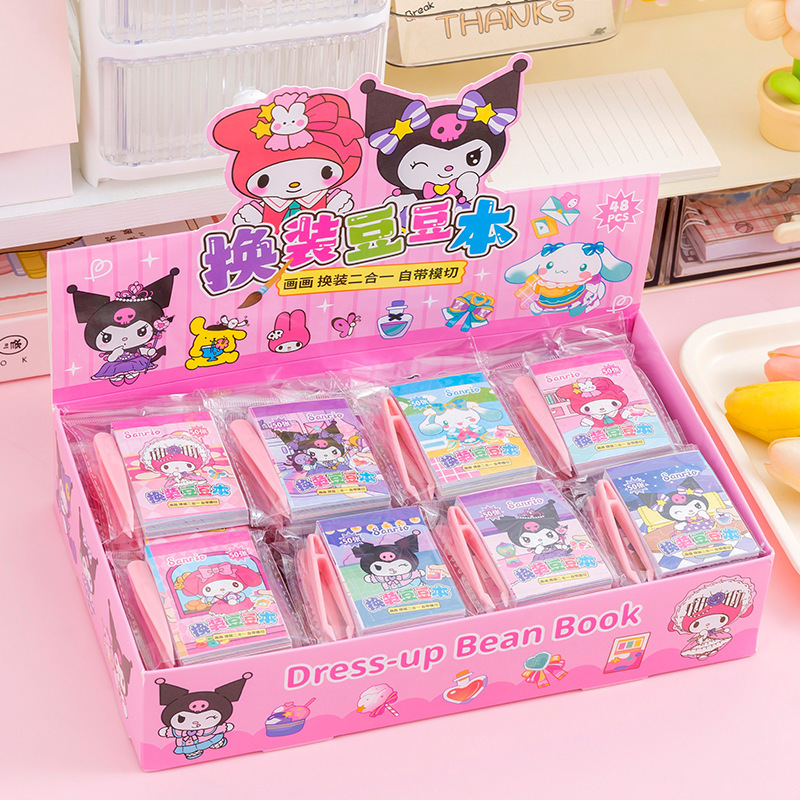 Capibara cambio de ropa pegatinas Bean Bean Bean pegatinas para niños graffiti libro de dibujo para colorear este regalo del día del niño