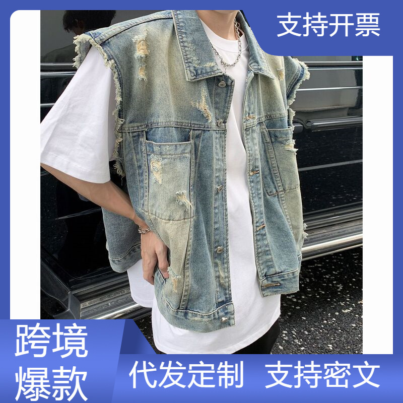 American Style Retro Denim Washer Vest Jacket for Boys Spring and Summer New Fashion Brand Dressed Loose Overfitting Jacket for Outer Wear