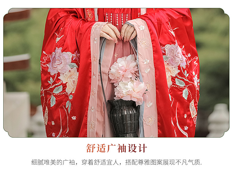 Title 4, Dames Han-Chinese Kleding Rood Traditioneel Bor...