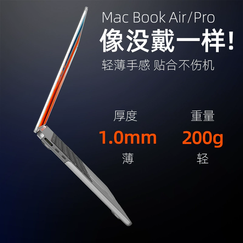 Mac, apple, compatible protective case, laptop