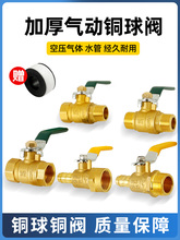 ypȽzzˮȼˮyT_Pȫ~Ӻ2346