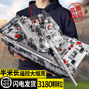 Tank Series Armored Vehicle Car Puzzle Boy Assembled Military Compatible Lego Building Blocks Children's Toy Gift