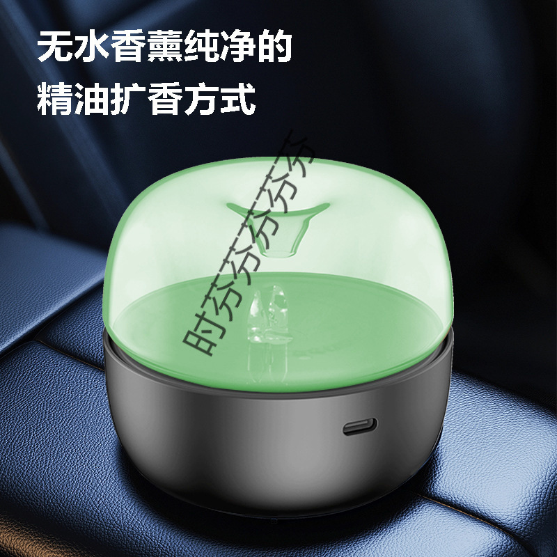 Lengxiangyijia 車のアロマセラピーマシン寝室のアロマセラピーマシンアロマセラピーランプカラフルなエッセンシャルオイル噴霧ディフューザースプレー|undefined