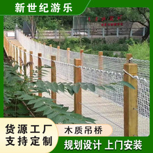 ���^ˮ�ϵ����^ľ�|�����F朘�䓽z�����е����������S�Ҷ���