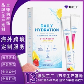 复合保健产品;速溶咖啡;膳食补充