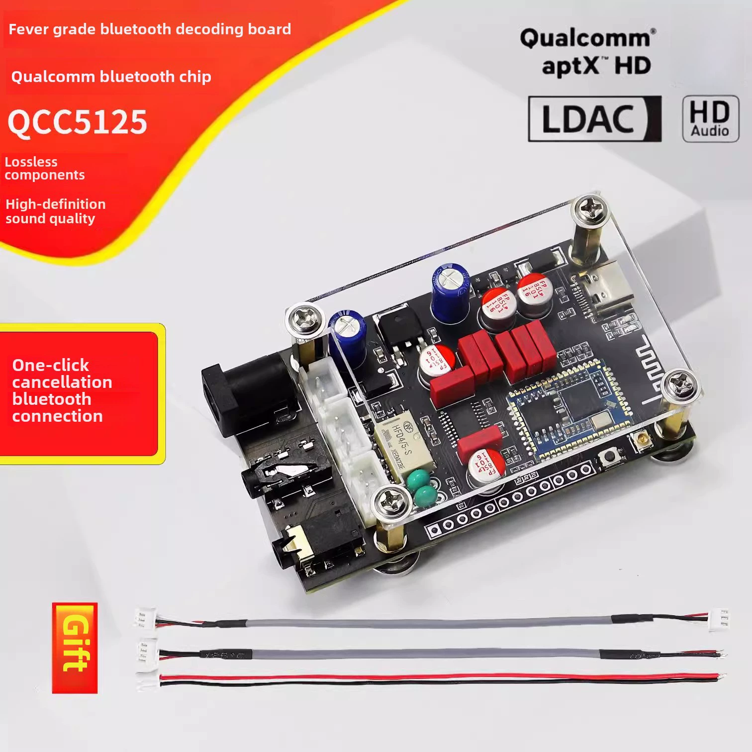 Блютуз-декодирующая плата (Qualcomm) LA02, QCC5125, Bluetooth 5.1, aptX LDAC