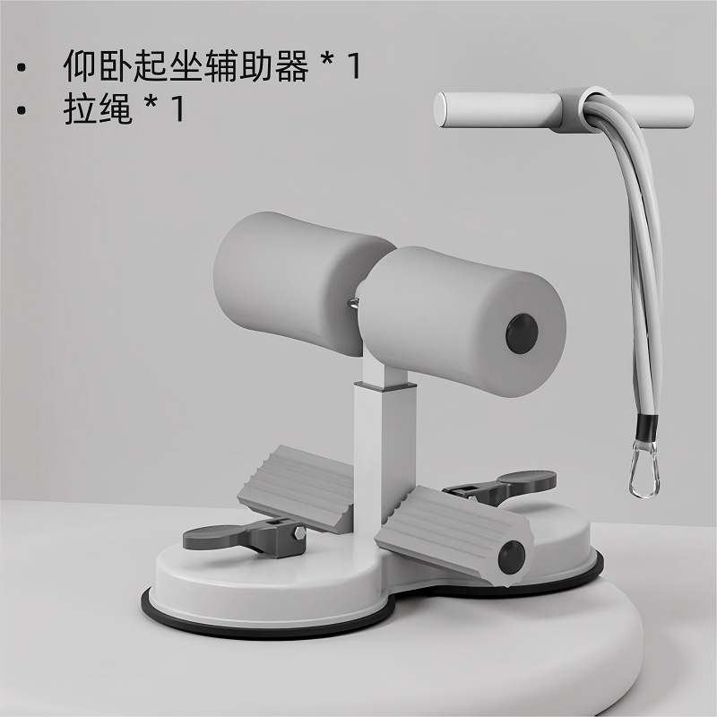 仰卧起坐辅助器男女运动健身器材家用吸盘式腹肌训练器固定脚神器|undefined