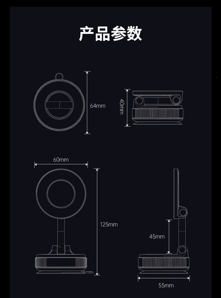 Cross-Border Car-Mounted Magnetic Phone Holder with Dual-Direction Vacuum Adsorption, Rotating Multi-Functional Car Navigation Suction Cup Holder
