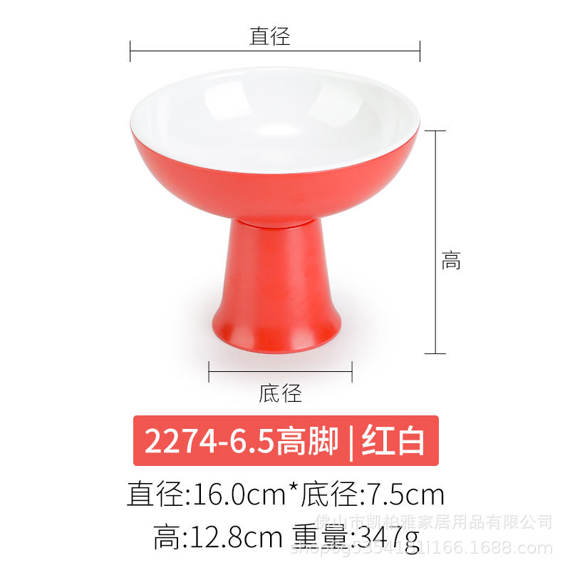 74-6.5 | 높은 발 | 빨간색과 흰색
