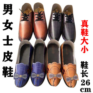 ����������Ʒ������ŮʿƤЬ��Ь����ڤ�ż��X�ω�ʮһ���¹�����