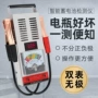 测量仪器汽车检测仪