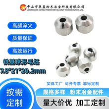 �Wӯ��ĩұ�𹤏Sֱ�N ��ĥ�F������ë���B���^�o�̼���������