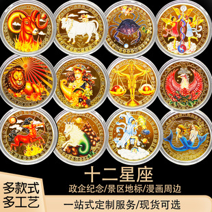 �羳�W��ʮ�������o���²ʽ�ɫ12���������S����\����Ӳ�żo���