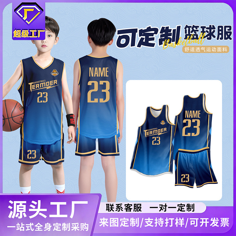 Children's Basketball Uniform Suit Customized Men's Summer Game Training Female Primary School Student Vest Printed Class Game Team Uniform Jersey