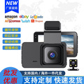 高清3寸行车记录仪wifi互联前后双录双镜头汽车记录仪dash cam