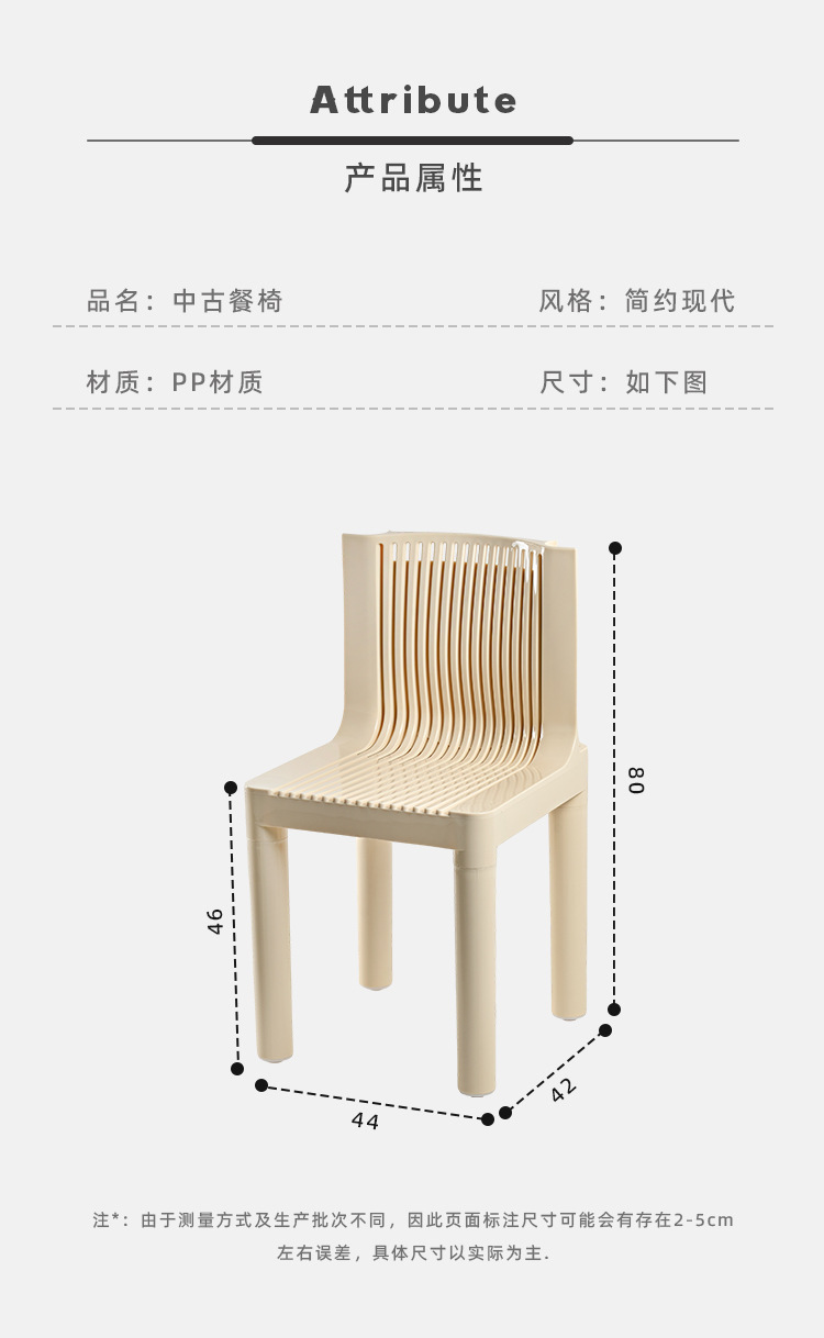 详情页_02.jpg