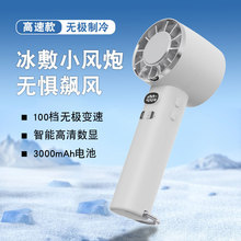 2026�¿�����ֳ�С�L���������USB���@�����u݆����С���L��