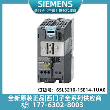 6SL3210-1SE14-1UA0�����ӱ�Ƶ������ģ�� PM340����3AC 380-480V