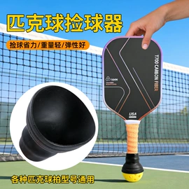 足球训练用具;记分牌;足球门/网