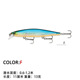 7 Colors Sinking Minnow Lures Deep Diving Minnow Lures Fresh Water Bass Swimbait Tackle Gear