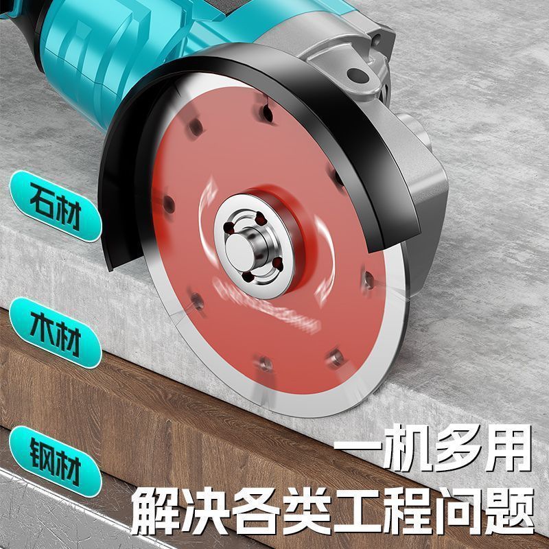 五羊本田王大功率无刷充电角磨机锂电池切割机多功能抛光机磨光机