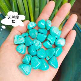 跨境--供应天然绿松大颗粒鱼缸花盆装休装饰供佛摆件滚石