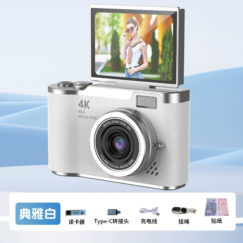 Mirrorless Digital Camera LK007, 4K High-Pixel, Flip Screen, Compact Entry-Level