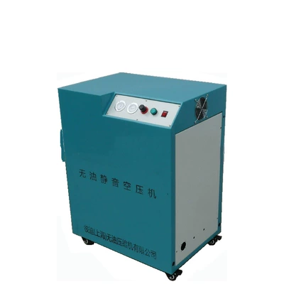 Oil-Free Air Compressor, Hava kompressorları