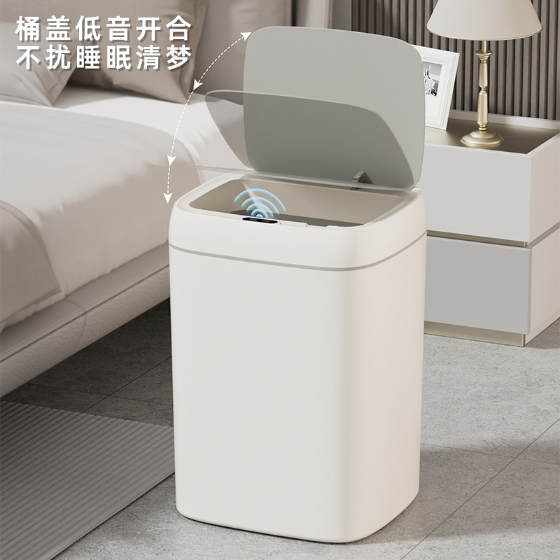 25 年新しいスマートゴミ箱 PP 家庭用バスルームキッチン自動開閉シングルモード誘導ゴミ箱|undefined