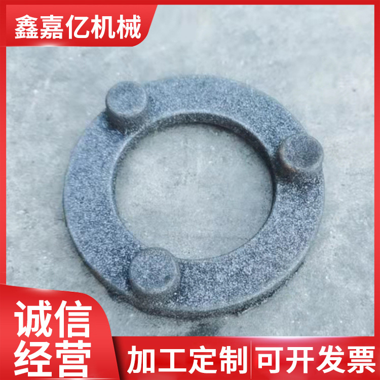 现货供应 酒精灯底座 铸铁底座 可定 制 欢迎来店咨询订购