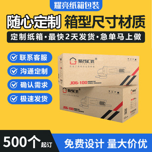 ���޼��䶨��3��5�����㼈������������ˮīӡˢ���f�����