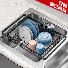 �����ͶY��ΏN��ˮ�ۃ��Þrˮ�ܽ��T��܏S�Ҷ��ƿ羳���u�����