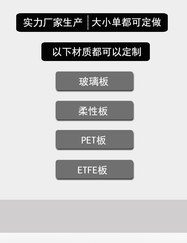 6W5V详情图-2的副本-2_07