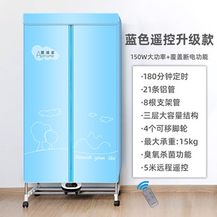 ���ú��C���C�p���·��ٸɴ��������ۯB���S֧��һ�����l���l