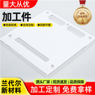 �ӹ���pc�����и�ӹ���D����͸ߜ��ۏ����ͼӹ���׼ӹ���